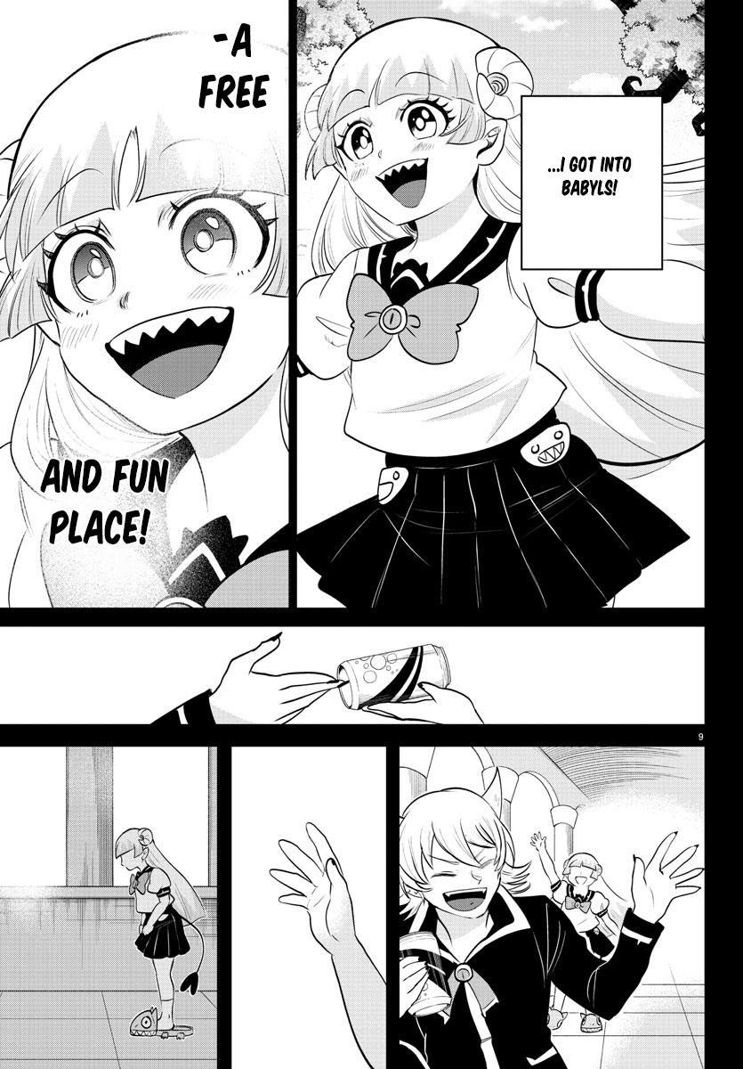 Read Welcome to Demon School! Iruma-kun EN Manga Online