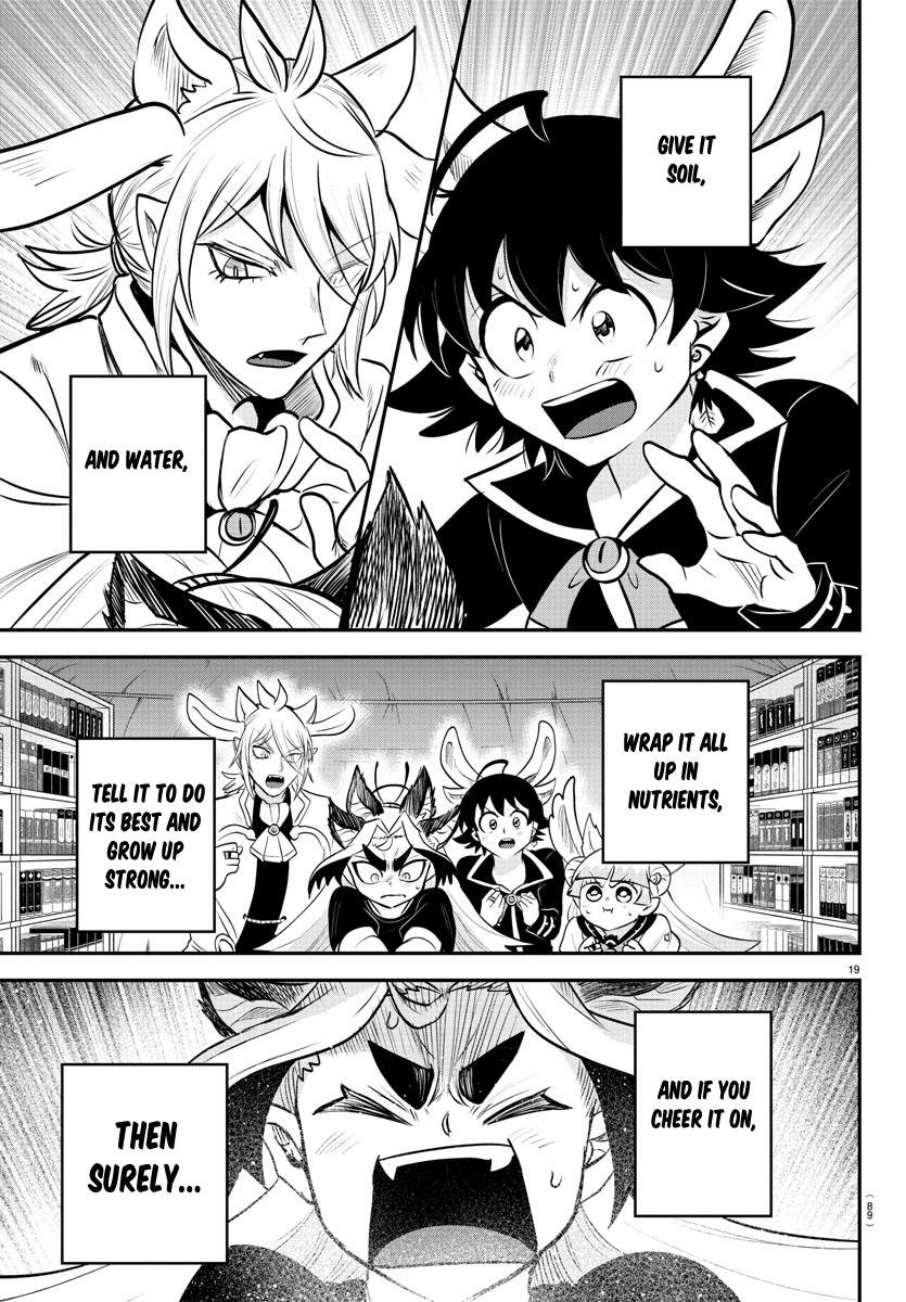 Read Welcome to Demon School! Iruma-kun EN Manga Online