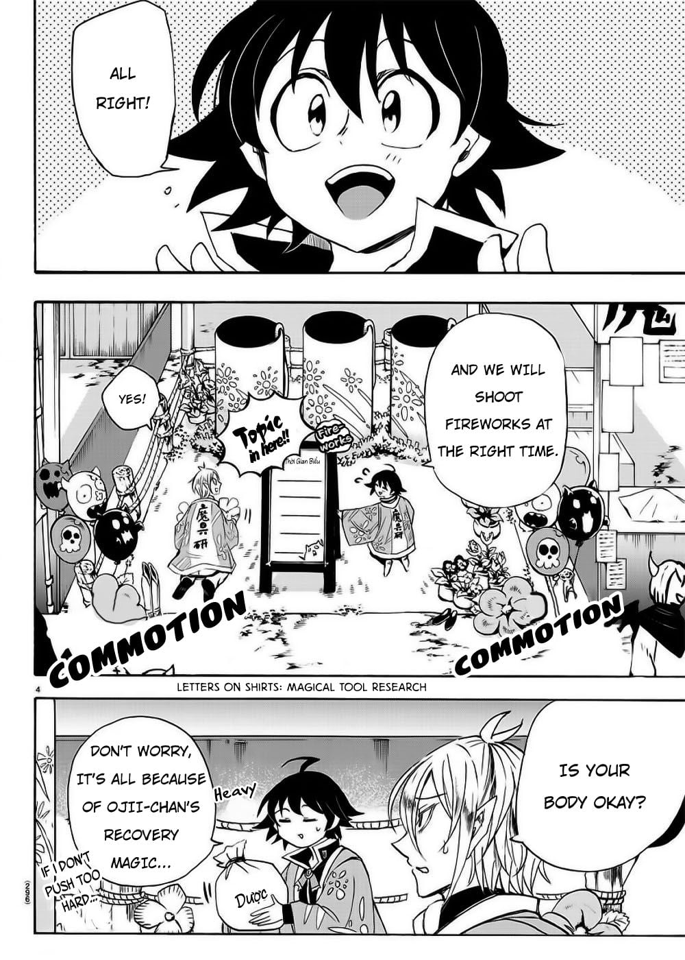 Read Welcome to Demon School! Iruma-kun EN Manga Online