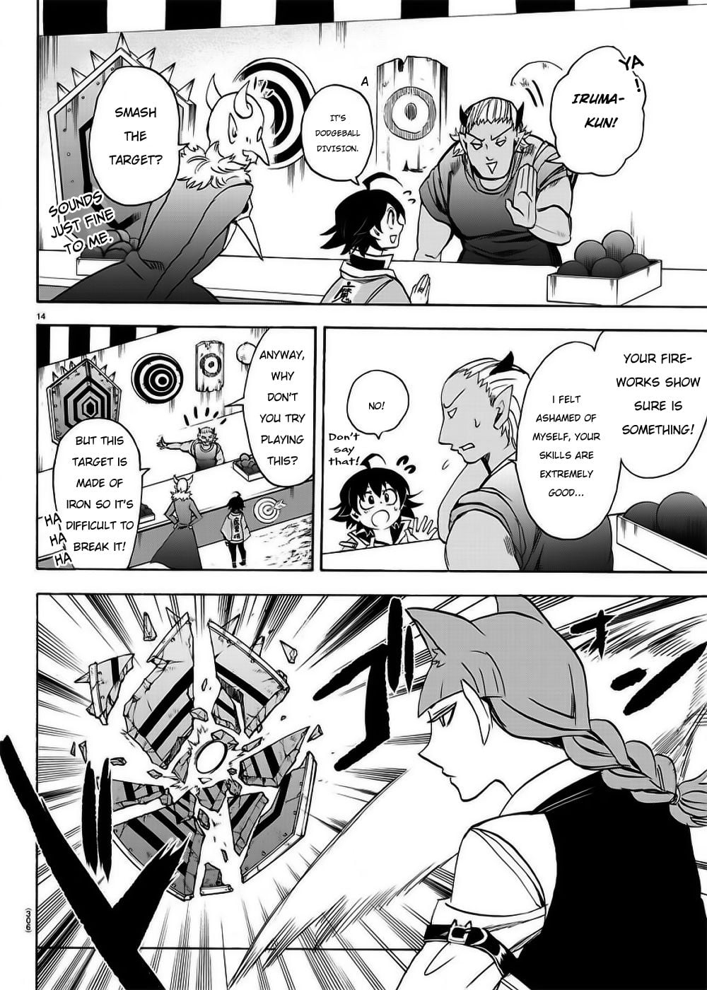 Read Welcome to Demon School! Iruma-kun EN Manga Online