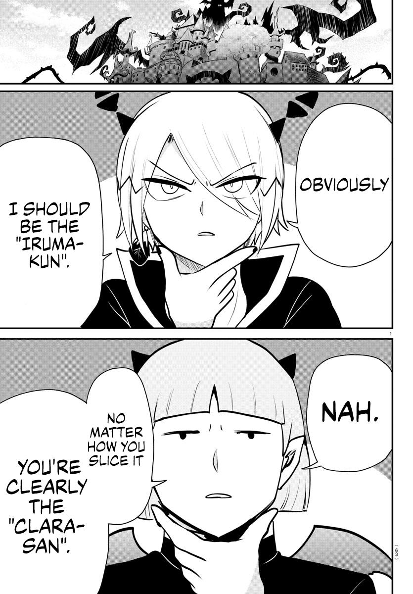 Read Welcome to Demon School! Iruma-kun EN Manga Online