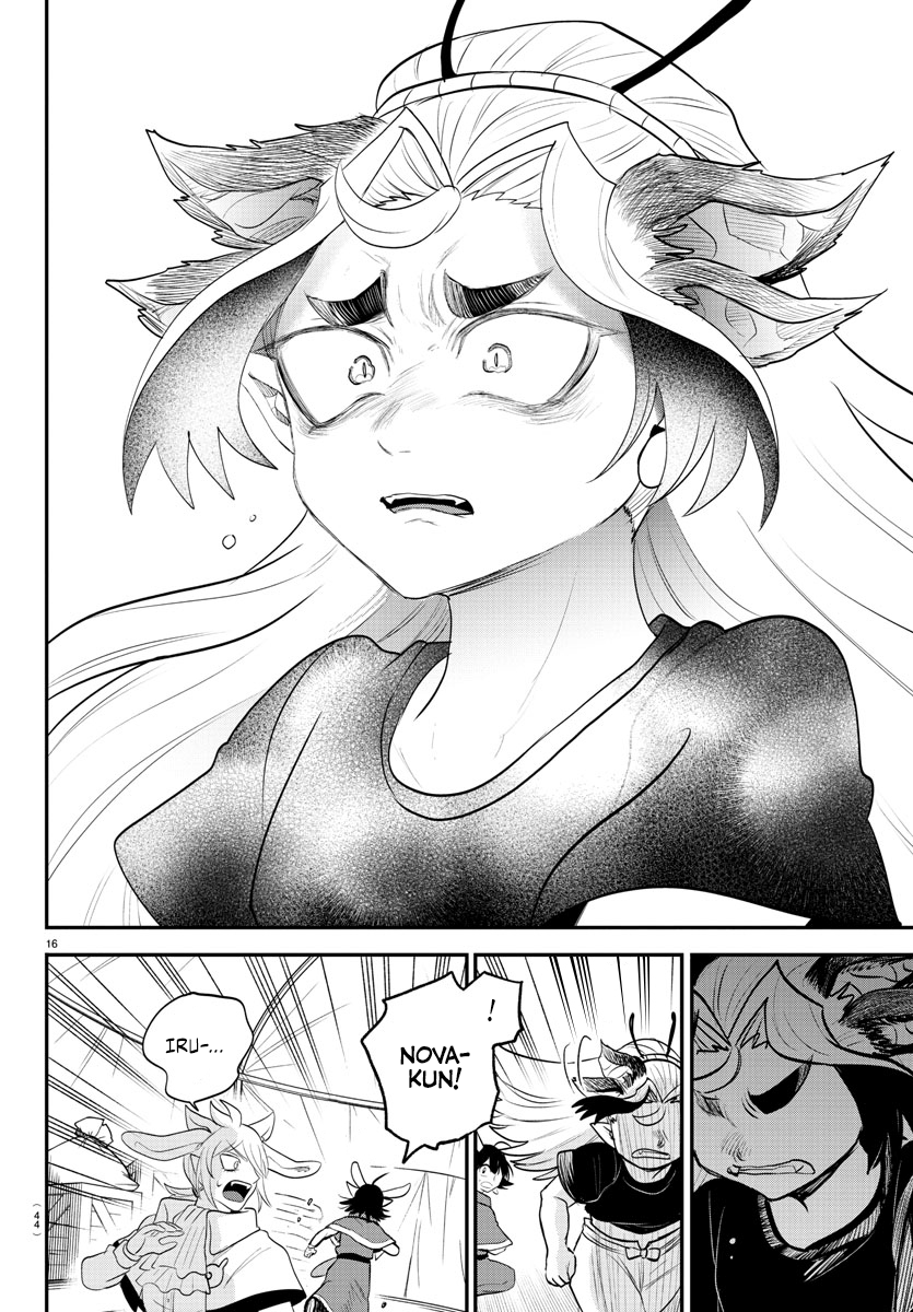 Read Welcome to Demon School! Iruma-kun EN Manga Online