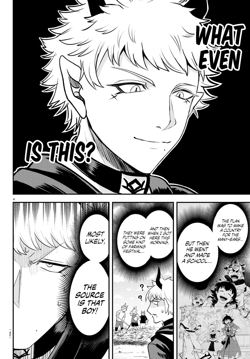 Read Welcome to Demon School! Iruma-kun EN Manga Online
