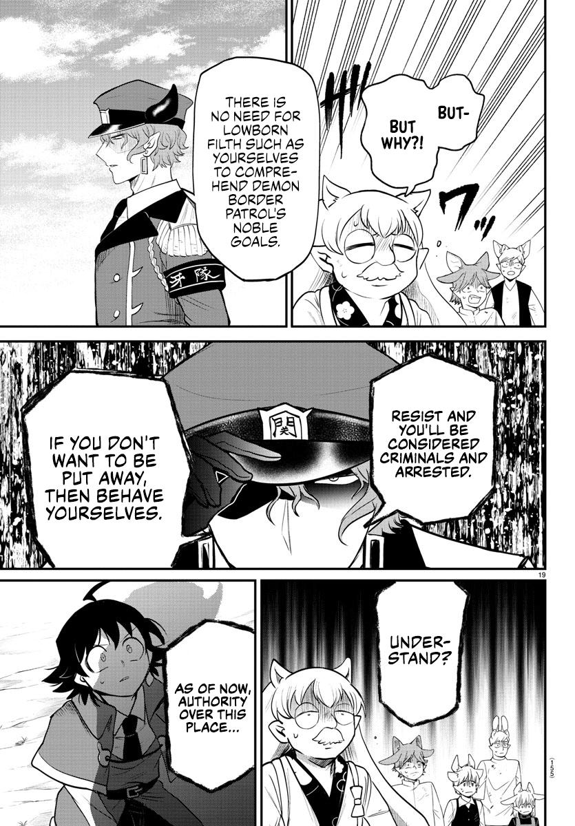 Read Welcome to Demon School! Iruma-kun EN Manga Online