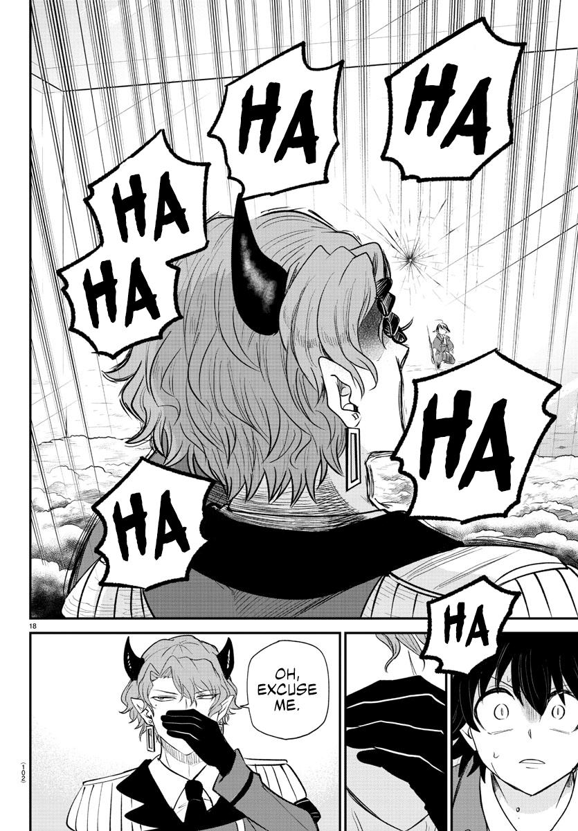 Read Welcome to Demon School! Iruma-kun EN Manga Online
