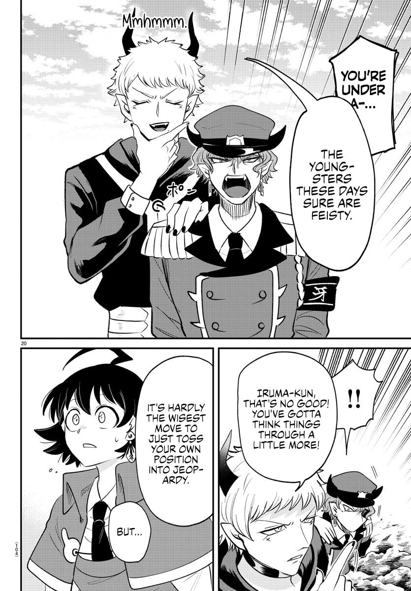Read Welcome to Demon School! Iruma-kun EN Manga Online