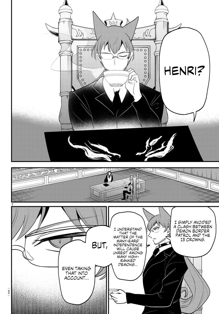 Read Welcome to Demon School! Iruma-kun EN Manga Online