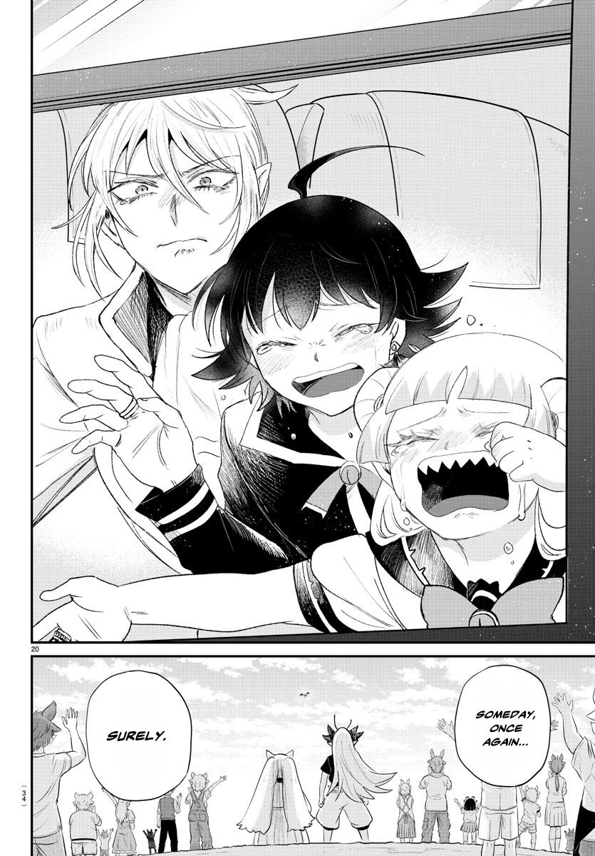 Read Welcome to Demon School! Iruma-kun EN Manga Online
