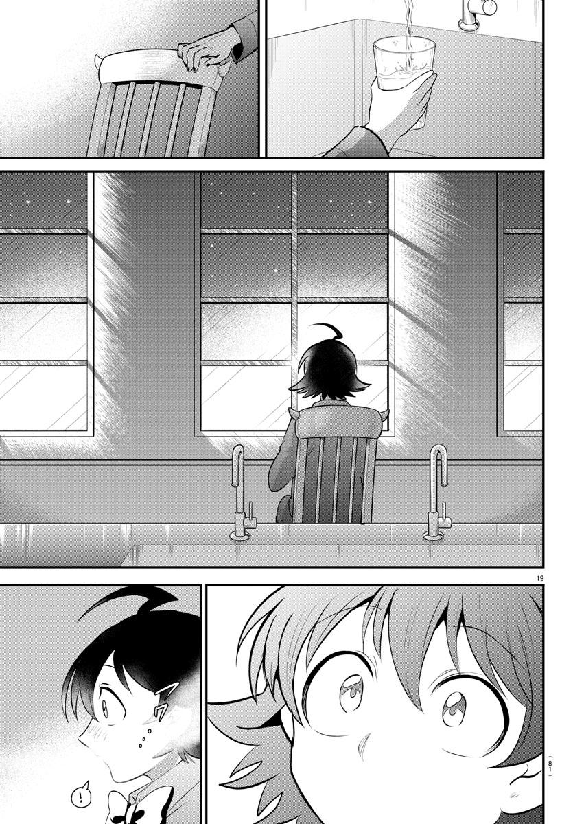 Read Welcome to Demon School! Iruma-kun EN Manga Online