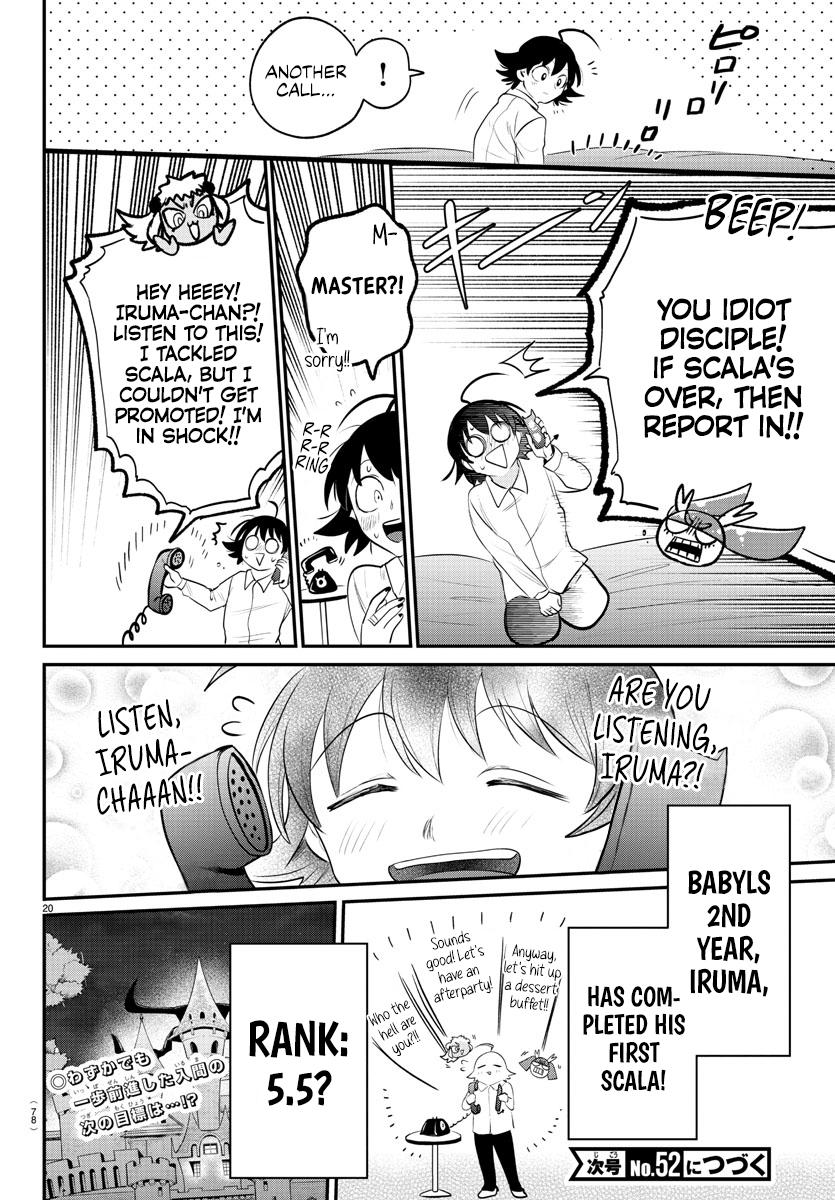 Read Welcome to Demon School! Iruma-kun EN Manga Online