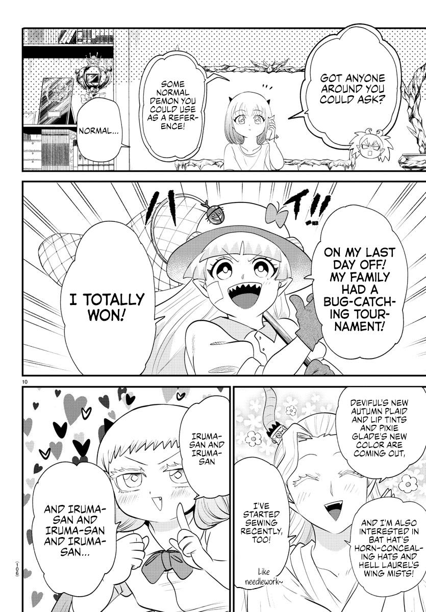 Read Welcome to Demon School! Iruma-kun EN Manga Online
