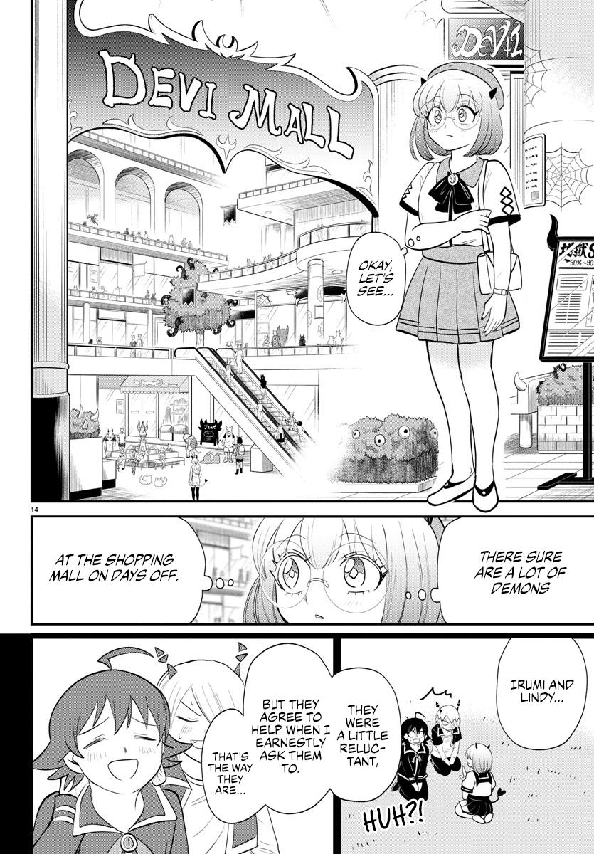 Read Welcome to Demon School! Iruma-kun EN Manga Online