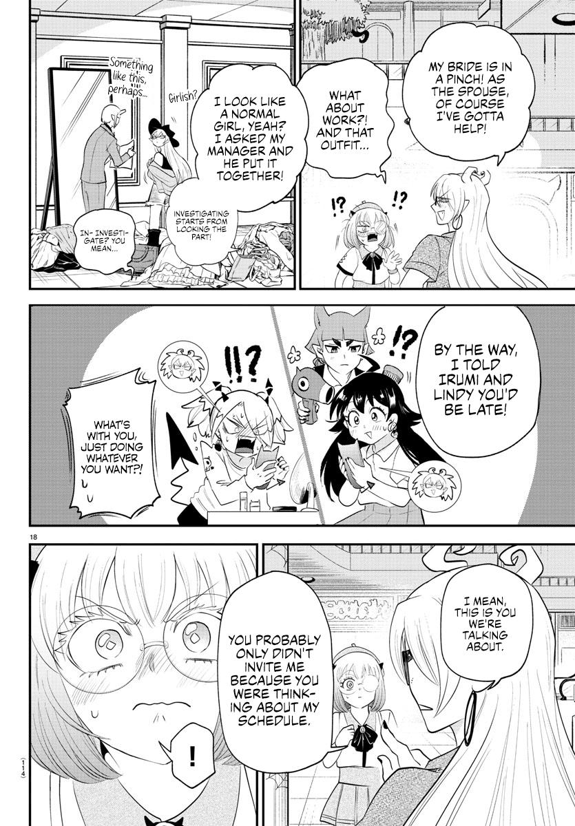 Read Welcome to Demon School! Iruma-kun EN Manga Online