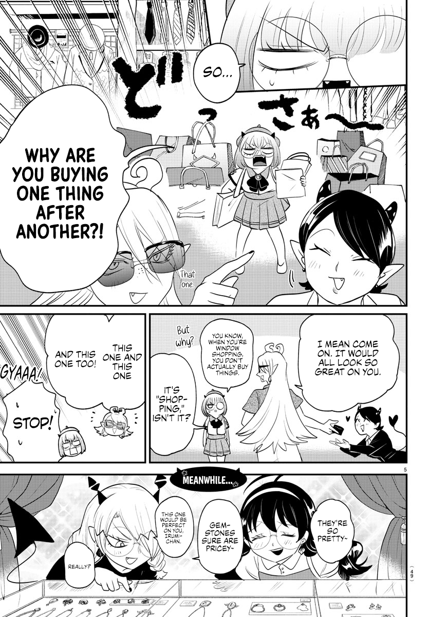 Read Welcome to Demon School! Iruma-kun EN Manga Online