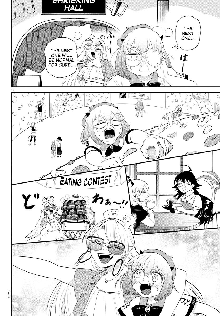Read Welcome to Demon School! Iruma-kun EN Manga Online