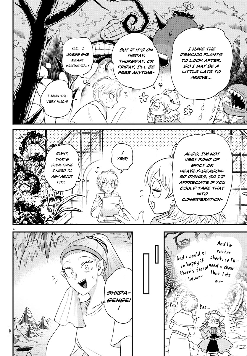Read Welcome to Demon School! Iruma-kun EN Manga Online