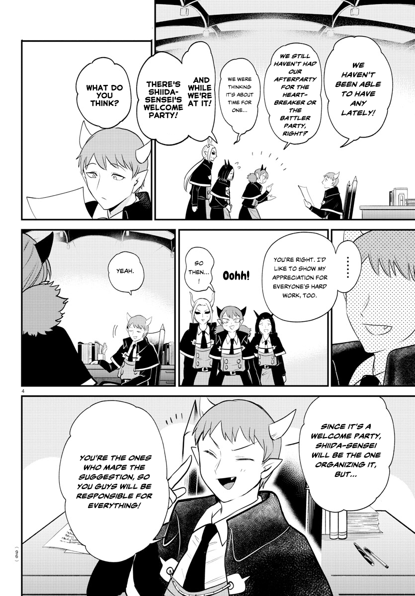 Read Welcome to Demon School! Iruma-kun EN Manga Online