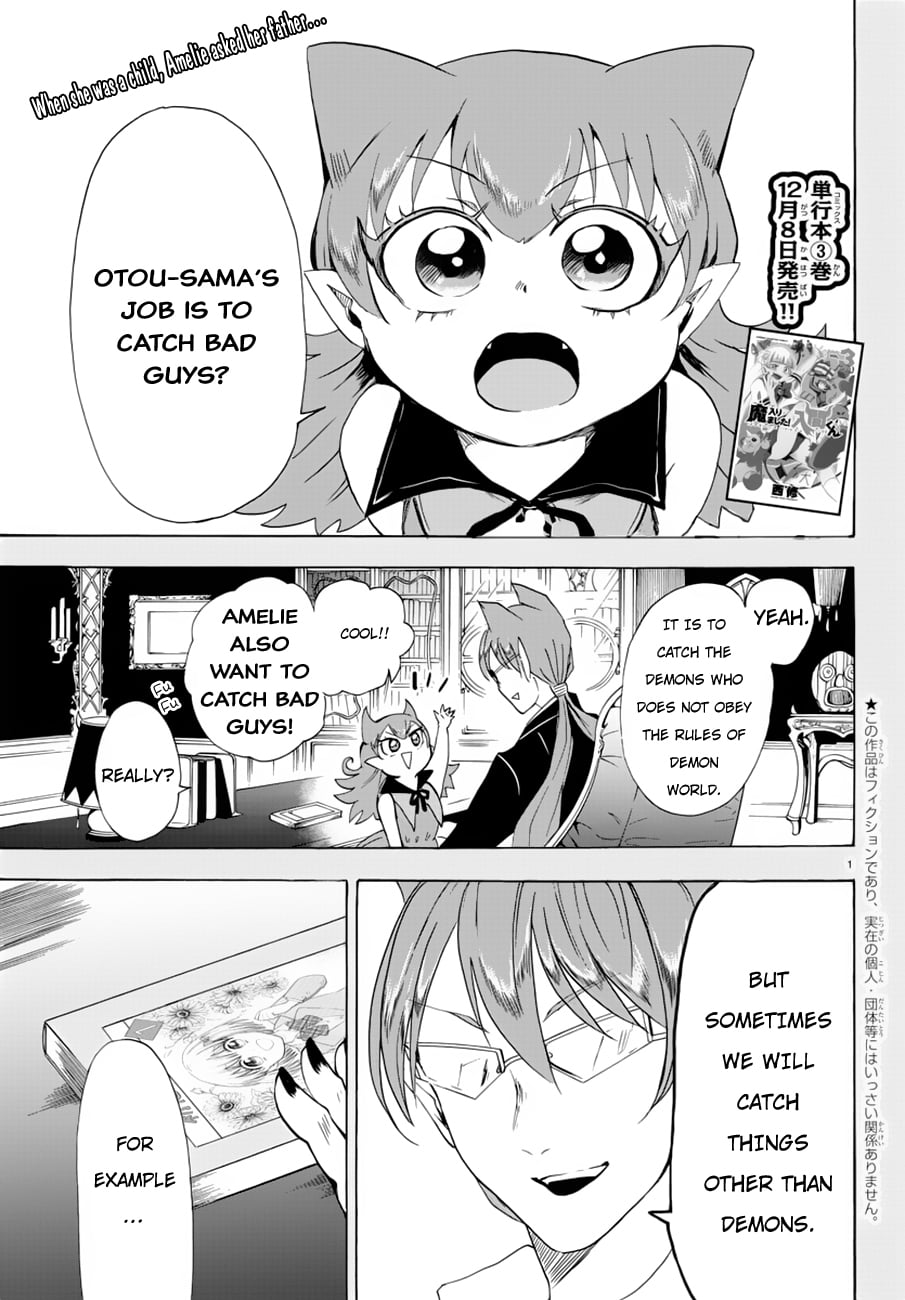 Read Welcome to Demon School! Iruma-kun EN Manga Online