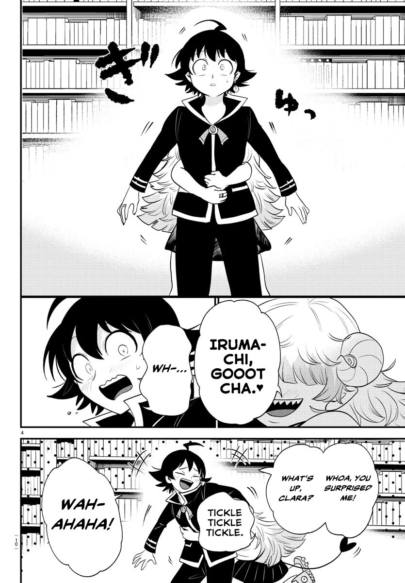 Read Welcome to Demon School! Iruma-kun EN Manga Online