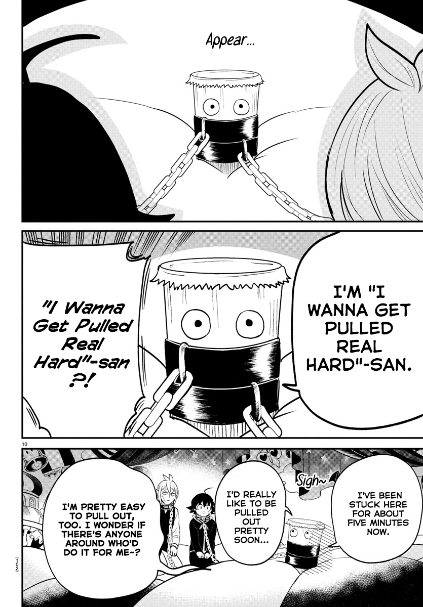 Read Welcome to Demon School! Iruma-kun EN Manga Online
