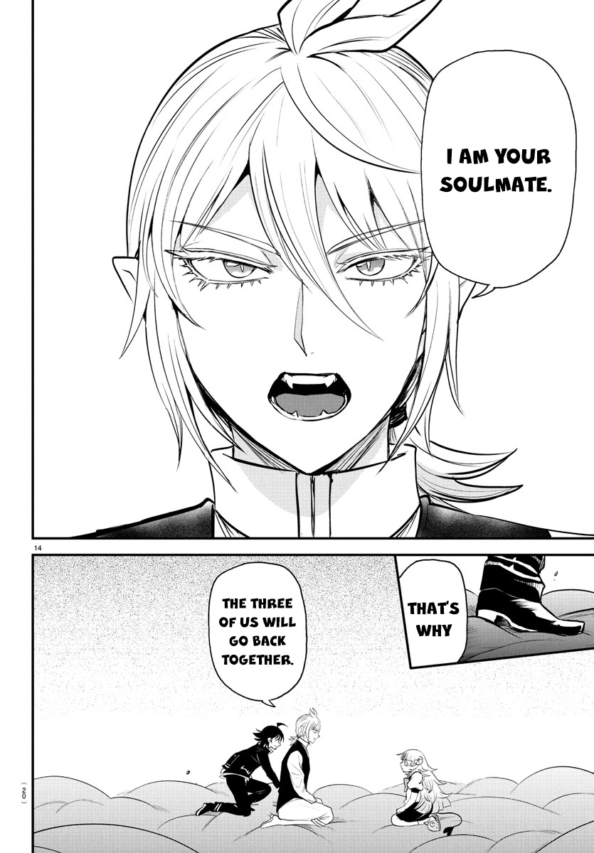 Read Welcome to Demon School! Iruma-kun EN Manga Online