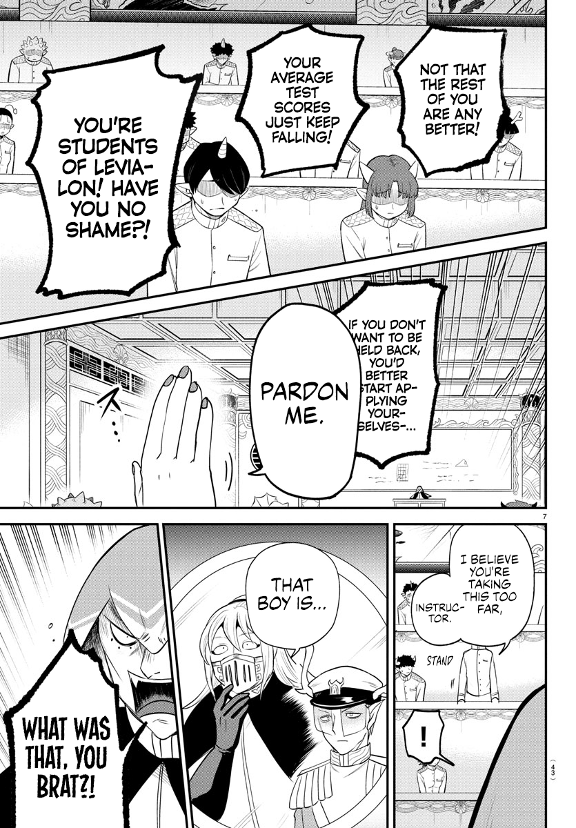 Read Welcome to Demon School! Iruma-kun EN Manga Online