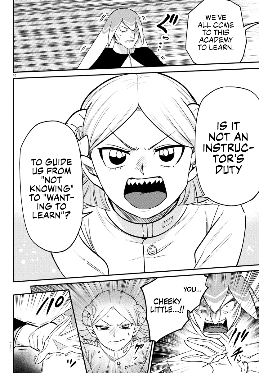 Read Welcome to Demon School! Iruma-kun EN Manga Online