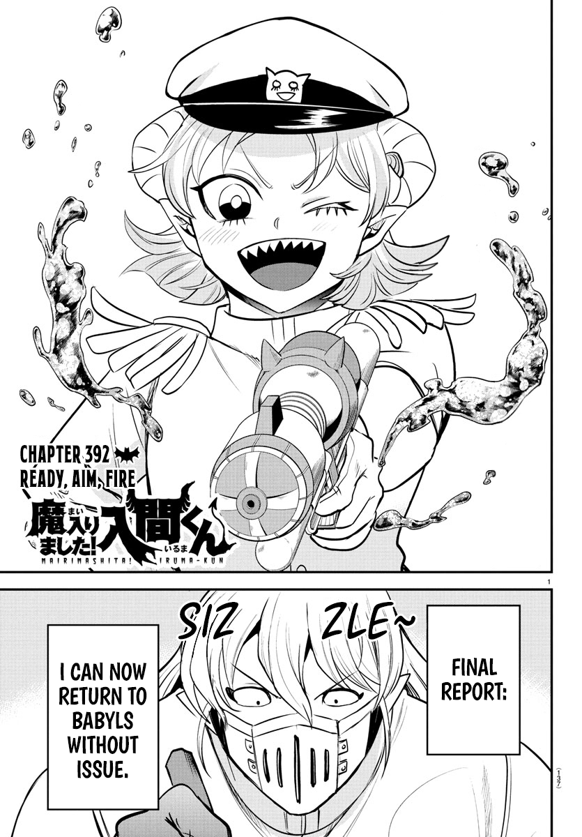 Read Welcome to Demon School! Iruma-kun EN Manga Online