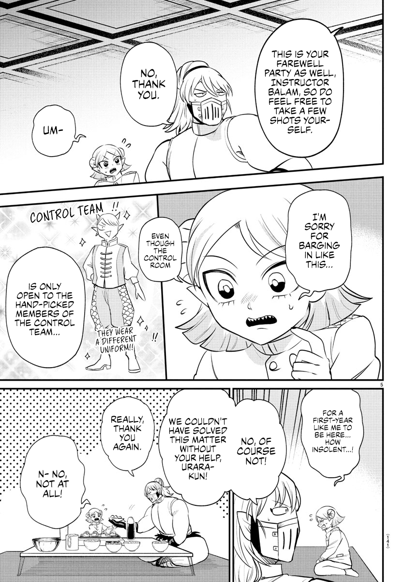 Read Welcome to Demon School! Iruma-kun EN Manga Online