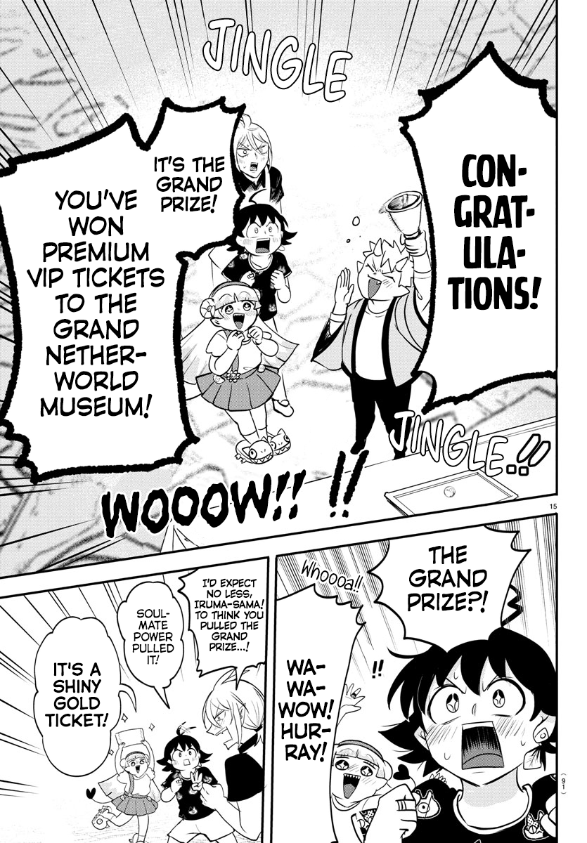 Read Welcome to Demon School! Iruma-kun EN Manga Online