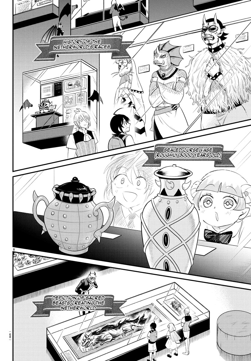 Read Welcome to Demon School! Iruma-kun EN Manga Online