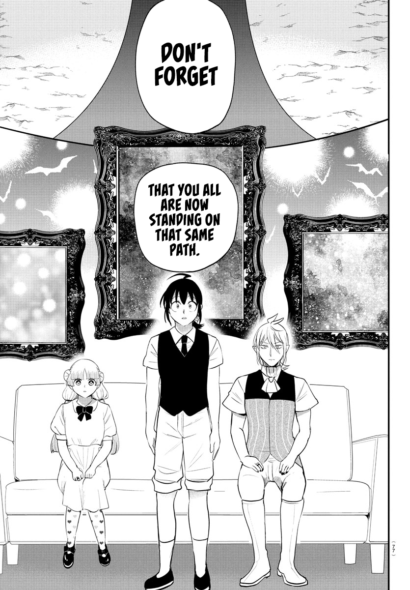 Read Welcome to Demon School! Iruma-kun EN Manga Online
