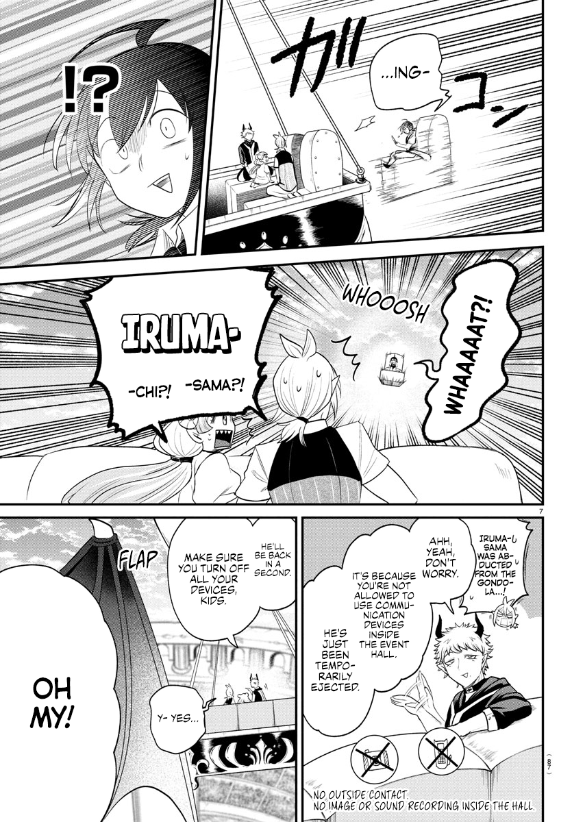 Read Welcome to Demon School! Iruma-kun EN Manga Online