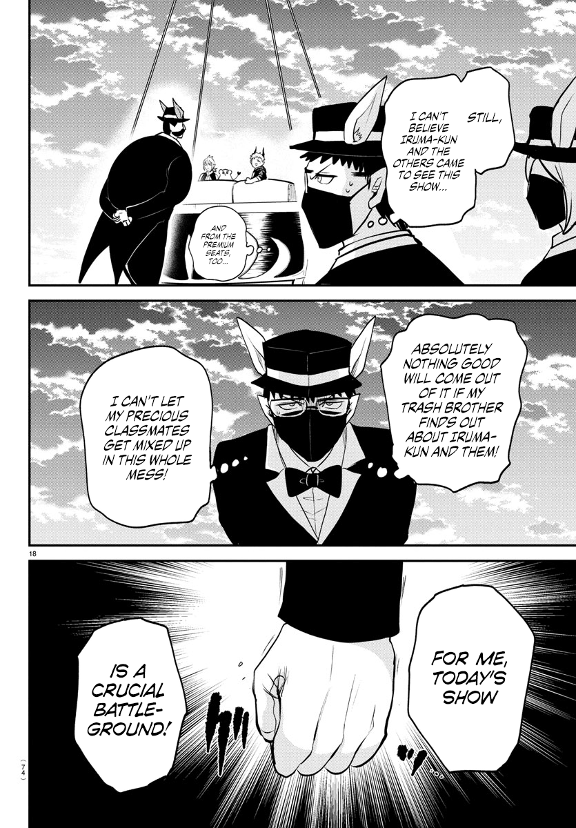 Read Welcome to Demon School! Iruma-kun EN Manga Online
