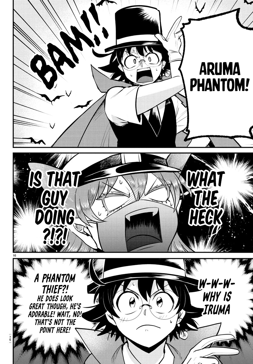 Read Welcome to Demon School! Iruma-kun EN Manga Online