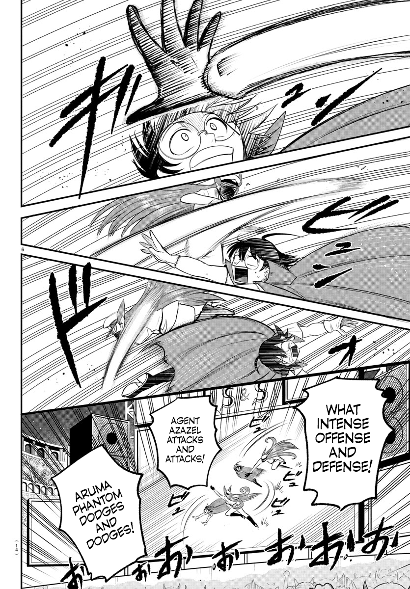 Read Welcome to Demon School! Iruma-kun EN Manga Online