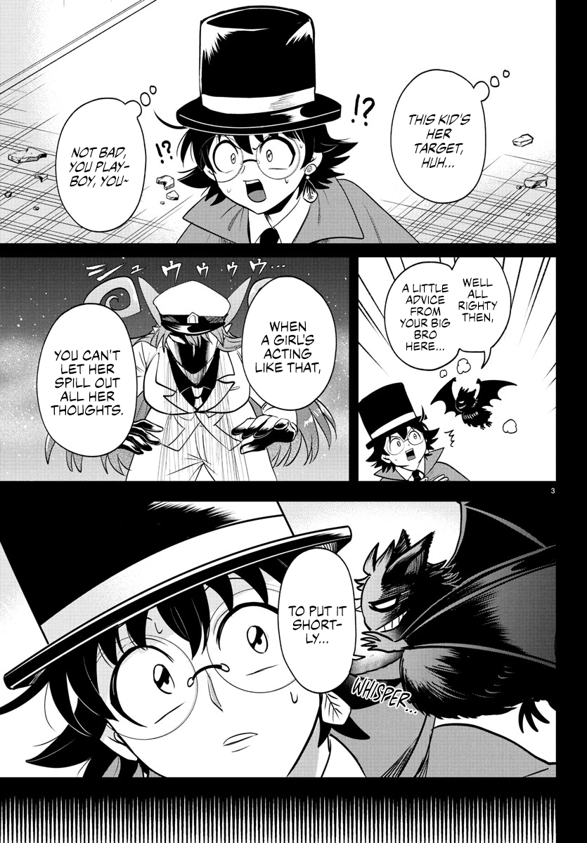 Read Welcome to Demon School! Iruma-kun EN Manga Online