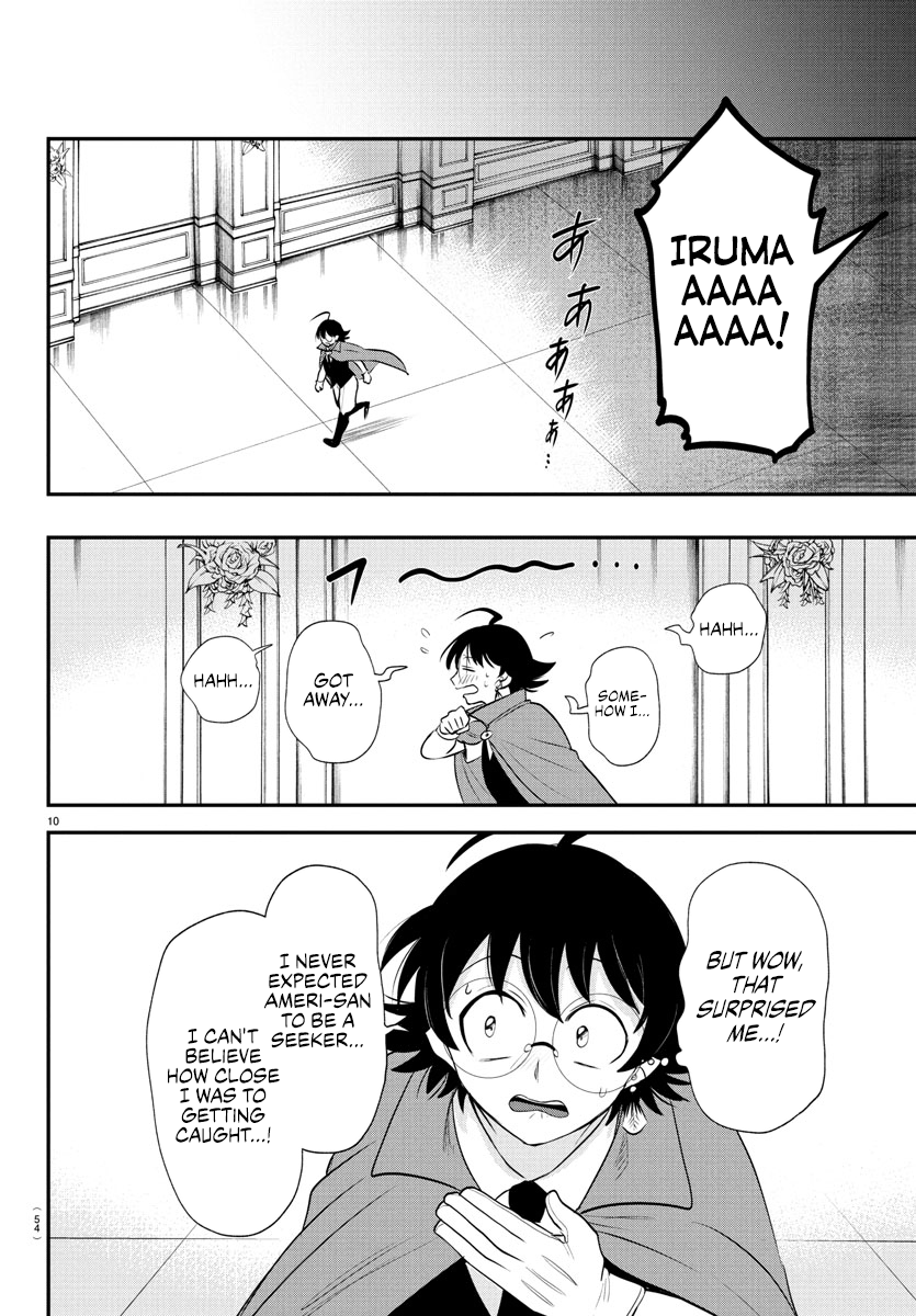 Read Welcome to Demon School! Iruma-kun EN Manga Online
