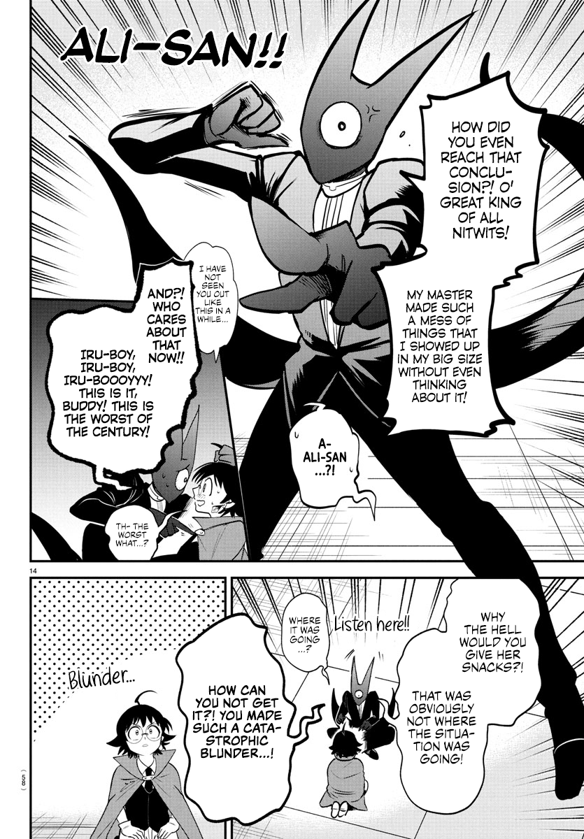 Read Welcome to Demon School! Iruma-kun EN Manga Online