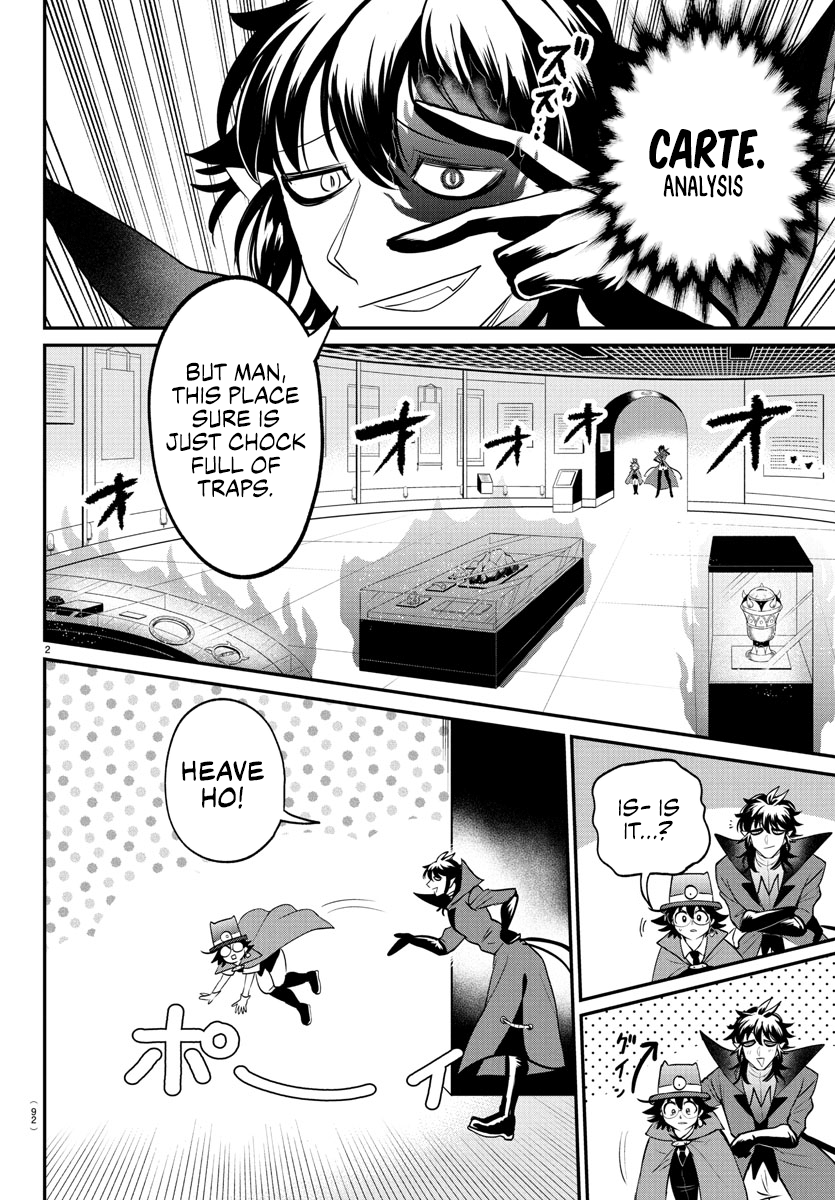 Read Welcome to Demon School! Iruma-kun EN Manga Online