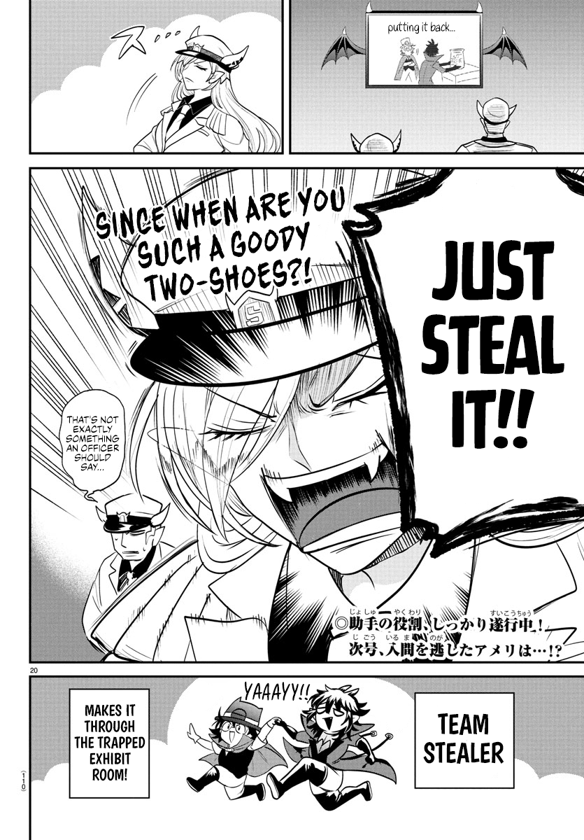 Read Welcome to Demon School! Iruma-kun EN Manga Online