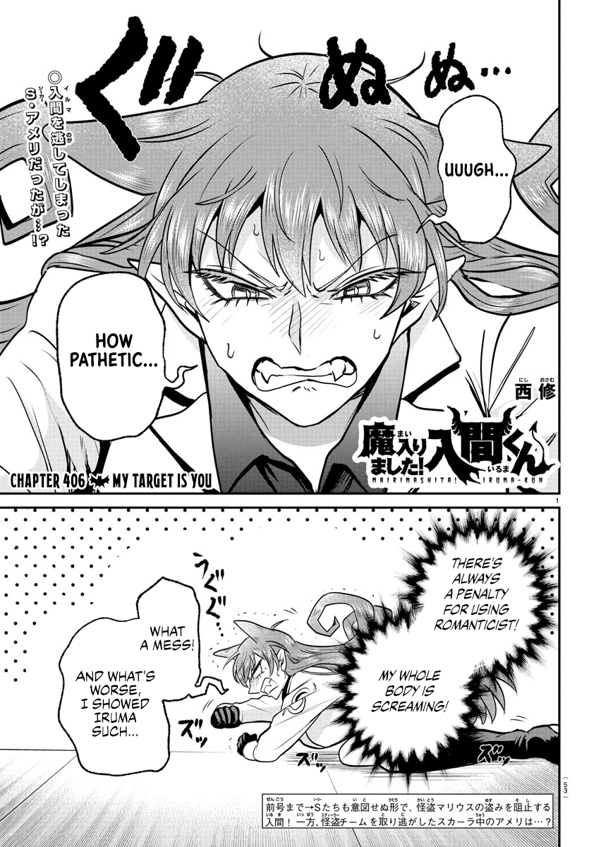 Read Welcome to Demon School! Iruma-kun EN Manga Online