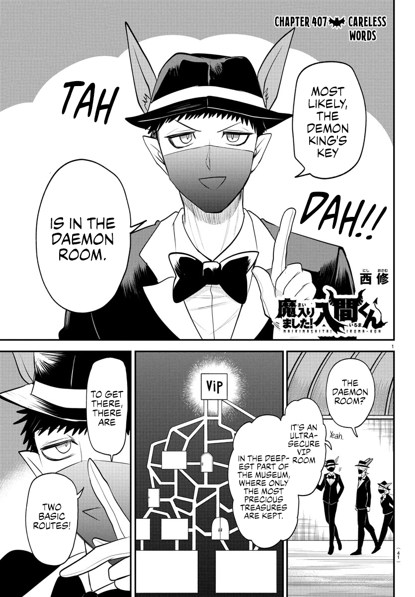 Read Welcome to Demon School! Iruma-kun EN Manga Online