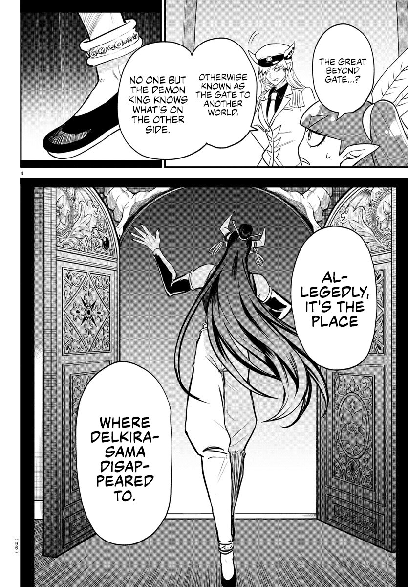 Read Welcome to Demon School! Iruma-kun EN Manga Online