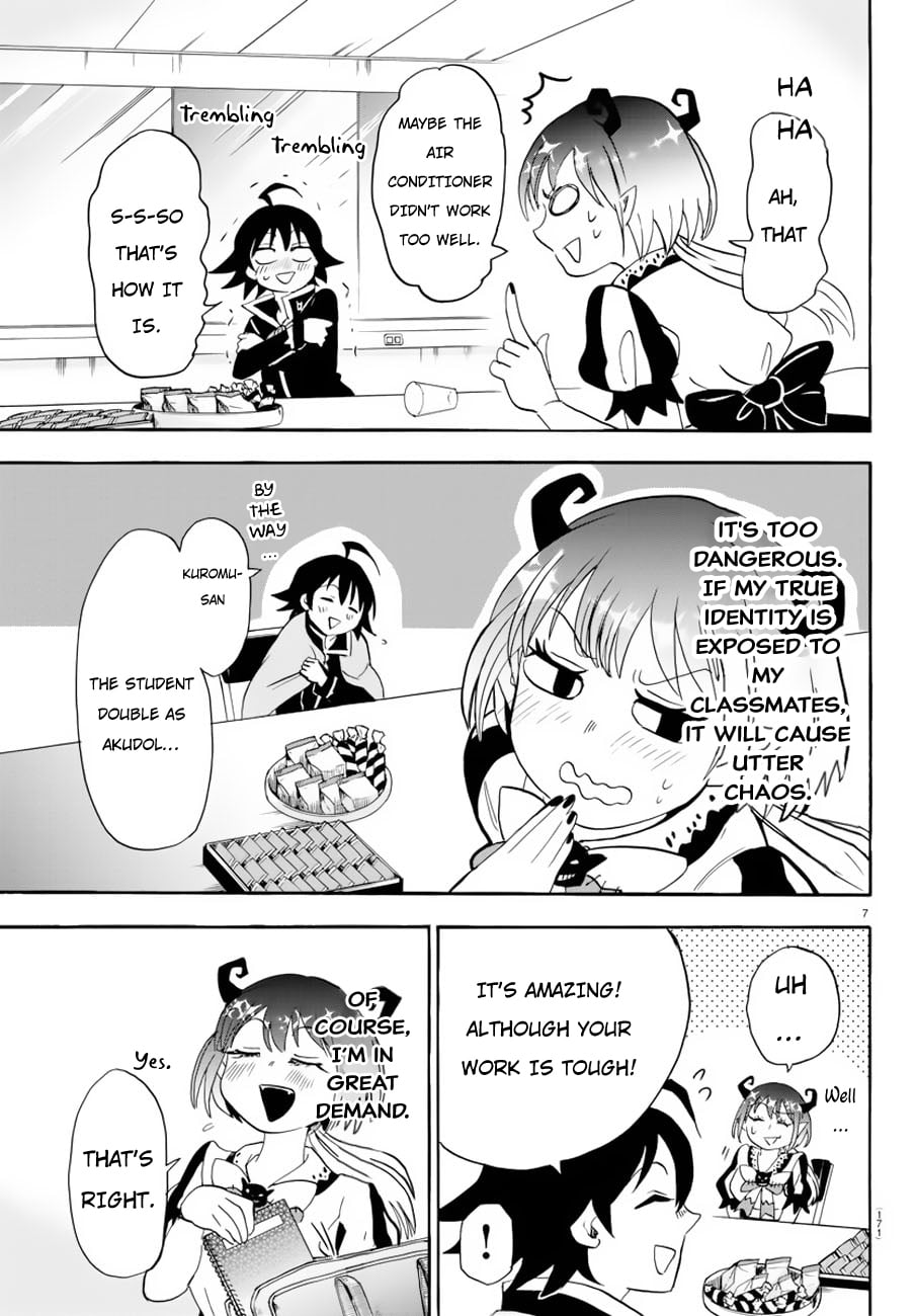 Read Welcome to Demon School! Iruma-kun EN Manga Online