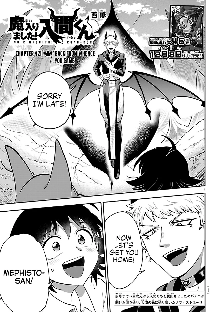 Read Welcome to Demon School! Iruma-kun EN Manga Online