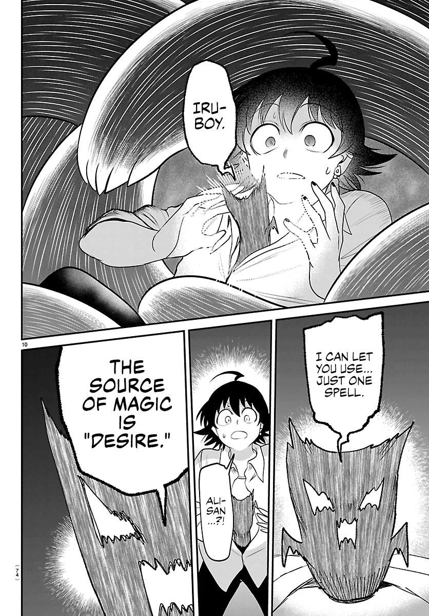 Read Welcome to Demon School! Iruma-kun EN Manga Online