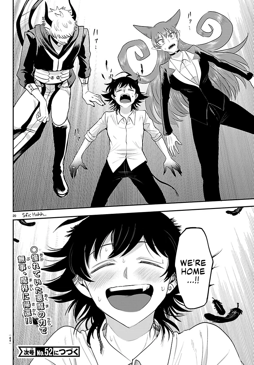 Read Welcome to Demon School! Iruma-kun EN Manga Online