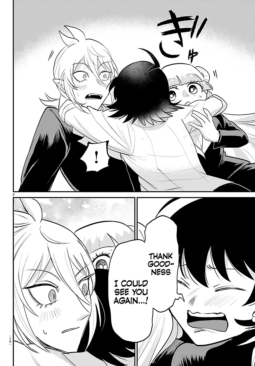 Read Welcome to Demon School! Iruma-kun EN Manga Online
