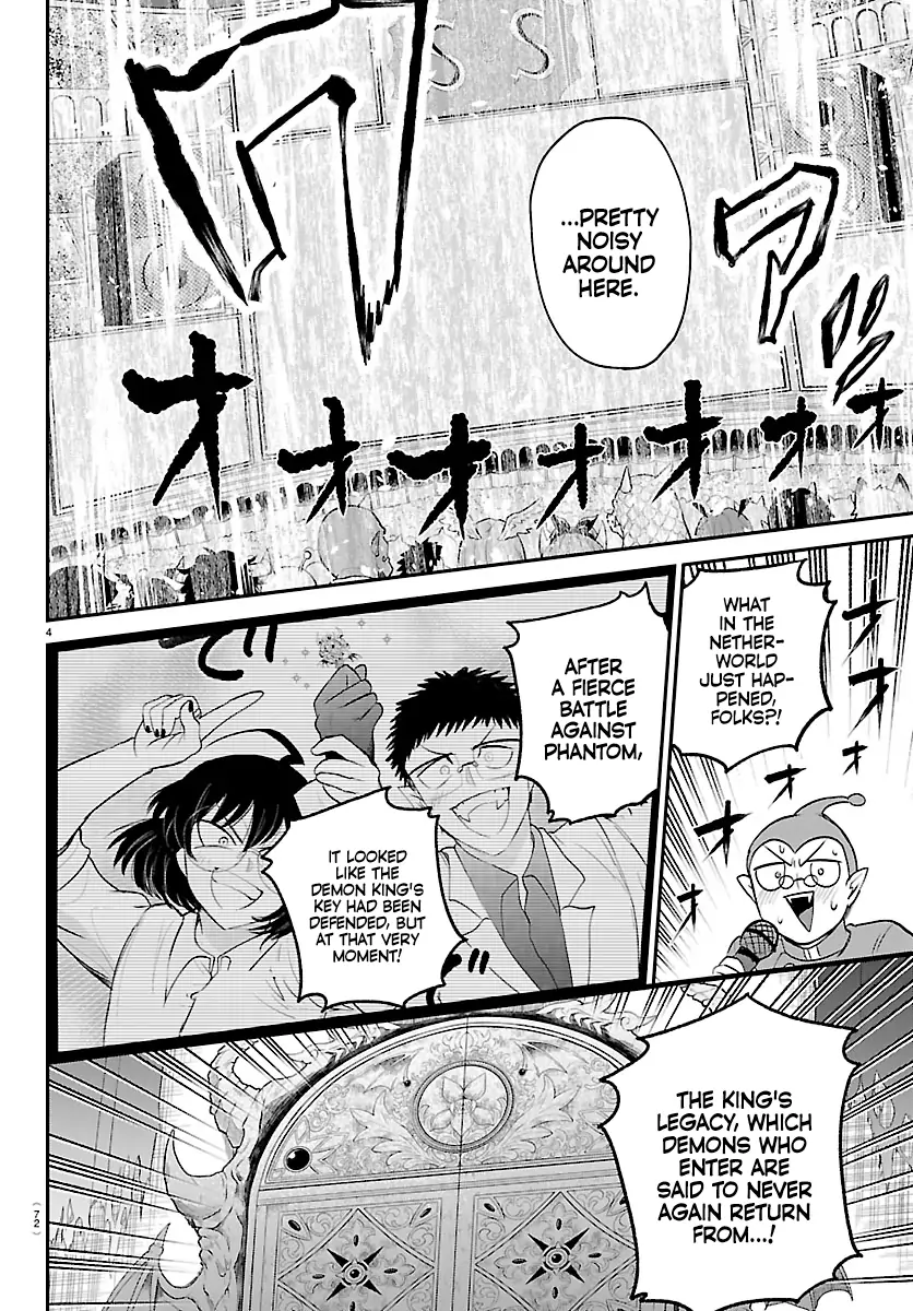 Read Welcome to Demon School! Iruma-kun EN Manga Online
